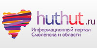Смоленский информационный портал