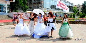 День невест смоленск, парад невест