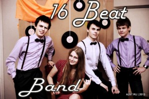 16 Beat